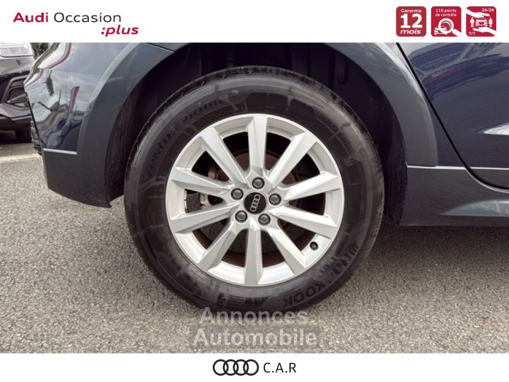 Audi A1 ALLSTREET Allstreet 30 TFSI 110 ch S tronic 7 Design - 10