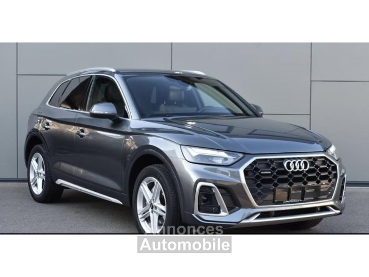 Audi Q5 Quattro 20 40 TDI Mild Hybrid - 204 - BV S-tronic 2017 S line PHASE 2 - 6