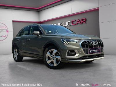 Audi Q3 35 TDI 150 ch Quattro Design Luxe - Cam&eacute;ra de recul - Hayon &eacute;lec - GARANTIE 12 MOIS   - 1