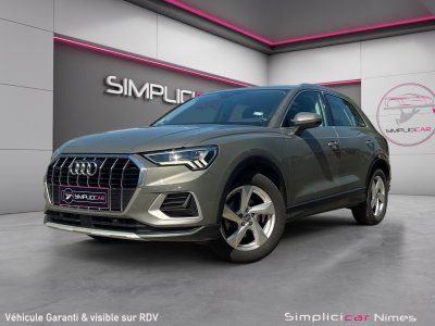Audi Q3 35 TDI 150 ch Quattro Design Luxe - Cam&eacute;ra de recul - Hayon &eacute;lec - GARANTIE 12 MOIS   - 4