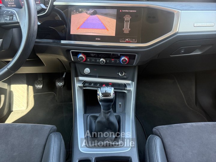 Audi Q3 35 TDI 150 ch Quattro Design Luxe - Cam&eacute;ra de recul - Hayon &eacute;lec - GARANTIE 12 MOIS - 12