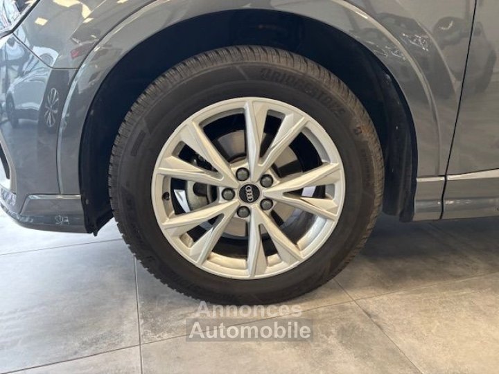 Audi Q3 35 TFSI 150ch Mild Hybrid S tronic 7 SLINE - 8