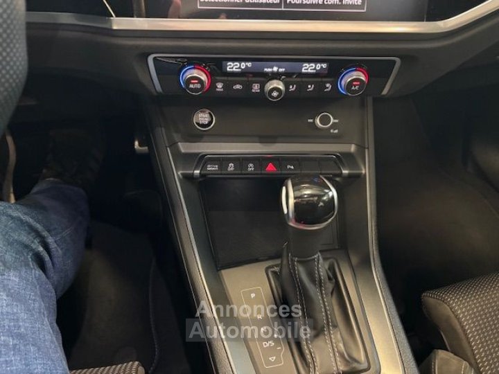 Audi Q3 35 TFSI 150ch Mild Hybrid S tronic 7 SLINE - 27