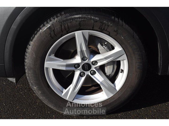 Audi Q5 Sportback 50 TFSI e 299 S tronic 7 Quattro S line - 16