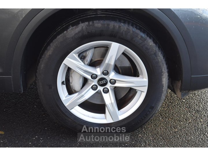 Audi Q5 Sportback 50 TFSI e 299 S tronic 7 Quattro S line - 42