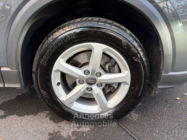 Audi Q2 BUSINESS 14 TFSI COD 150 ch BVM6 Business line - 11
