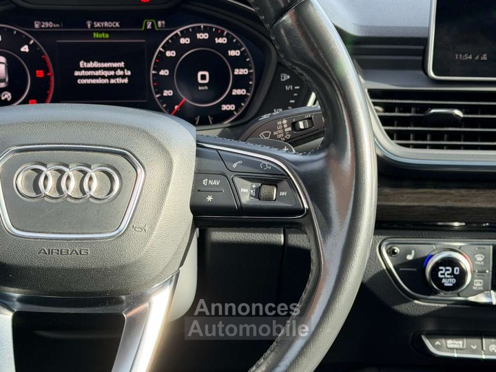 Audi Q5 20 Quattro 190ch S-Line Toit ouvrant - 19