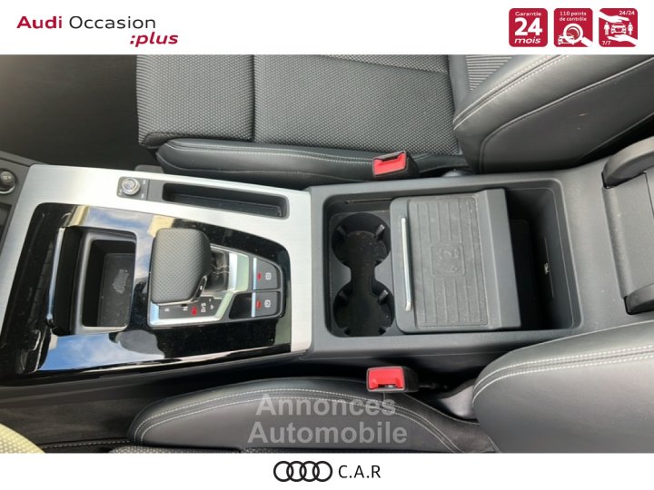 Audi Q5 50 TFSIe 299 S tronic 7 Quattro S line - 12