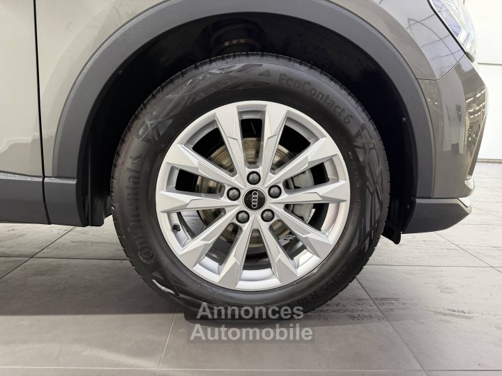 Audi Q3 35 TFSI 150 ch S tronic 7 Design - 7