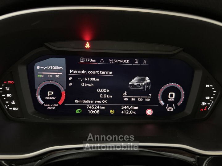 Audi Q3 35 TFSI 150 ch S tronic 7 Design - 24