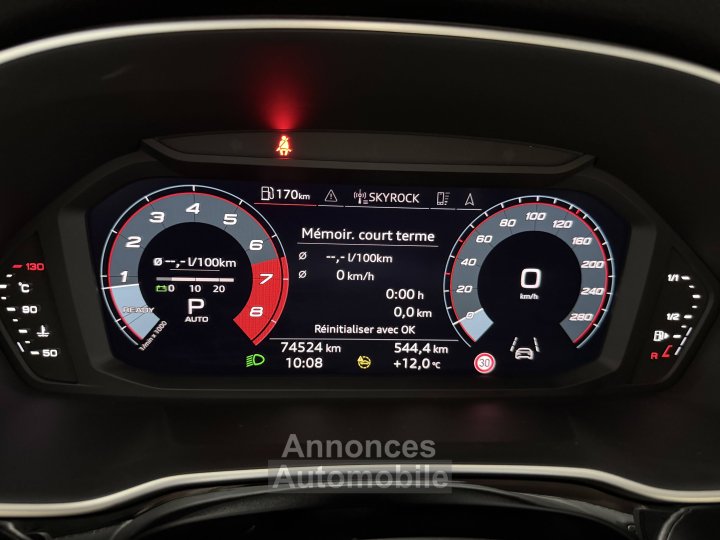 Audi Q3 35 TFSI 150 ch S tronic 7 Design - 25