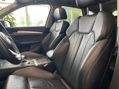 Audi Q5 II 20 TDI 190ch Avus quattro   - 11