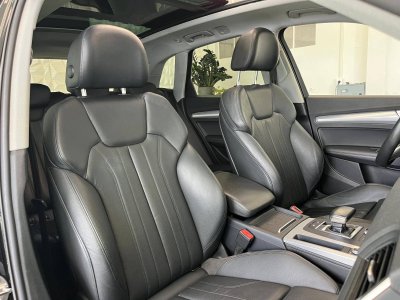 Audi Q5 II 20 TDI 190ch Avus quattro   - 38