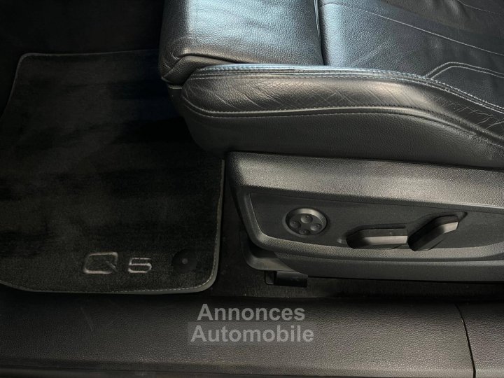 Audi Q5 II 20 TDI 190ch Avus quattro - 43