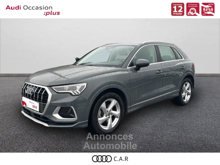 Audi Q3 35 TFSI 150 ch S tronic 7 Design Luxe - 1