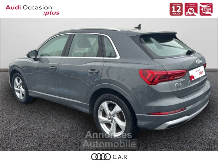 Audi Q3 35 TFSI 150 ch S tronic 7 Design Luxe - 3