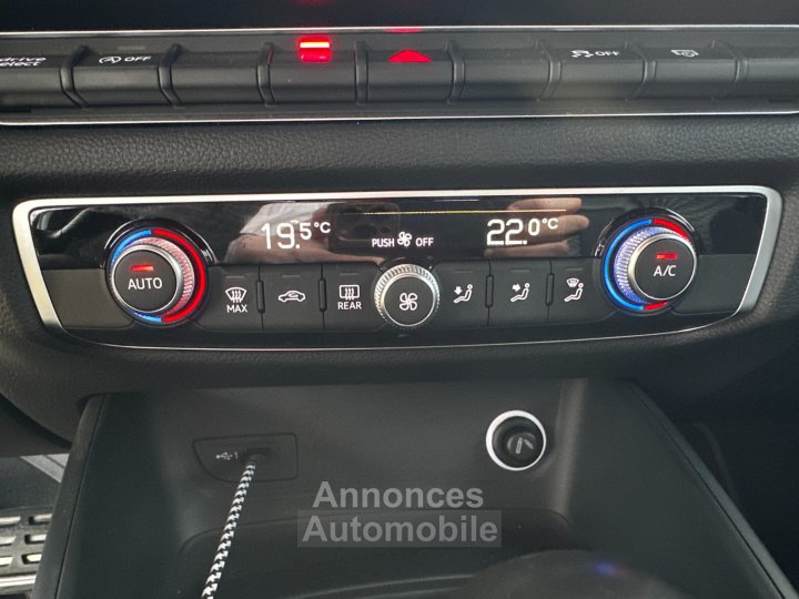 Audi S3 SPORTBACK 20 TFSI 310 S tronic 7 Quattro / Origine France / Bang Olufsen / Si&egrave;ges RS / Virtual Cockpit - 30