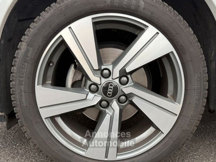 Audi Q2 30 tdi 115ch advanced s-line exterieur - 13