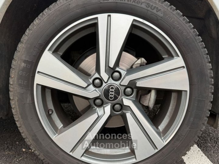 Audi Q2 30 tdi 115ch advanced s-line exterieur - 24