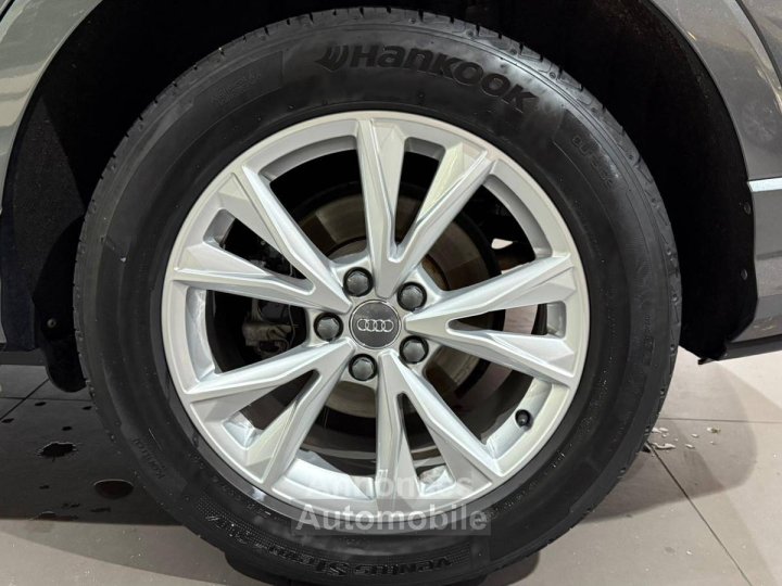 Audi Q3 35 TFSI 150 ch S tronic 7 S line - 33