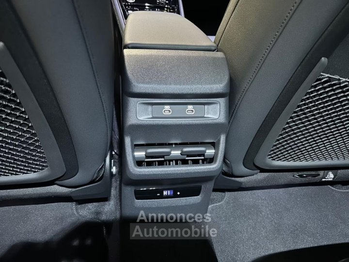 Audi Q3 e-hybrid 272 ch S tronic 6 S line - 10