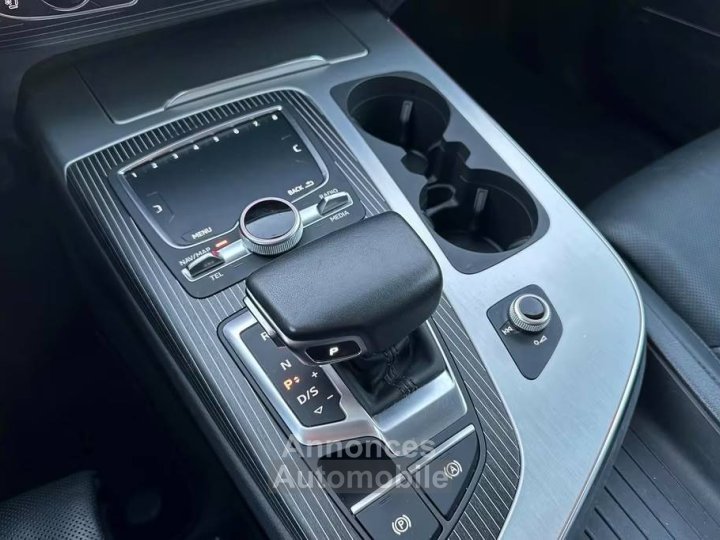 Audi Q7 50 TDI qu S-Line - 7 PLACES/PANO/ACC - 12