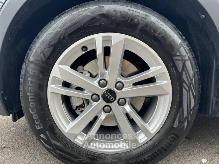 Audi Q3 35 TFSI 150 ch S tronic 7 Design - 9