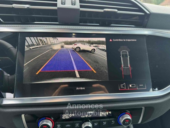 Audi Q3 35 TDI 150CH S LINE S TRONIC 7 - 15