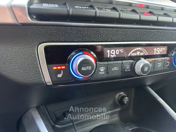 Audi Q2 S-TRONIC S-LINE - 24