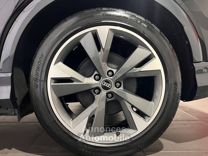 Audi Q4 E-Tron 40 204 ch 82 kWh S line - 7