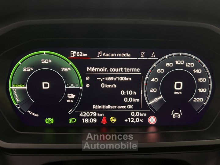 Audi Q4 E-Tron 40 204 ch 82 kWh S line - 28