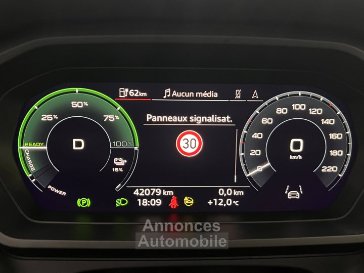 Audi Q4 E-Tron 40 204 ch 82 kWh S line - 31