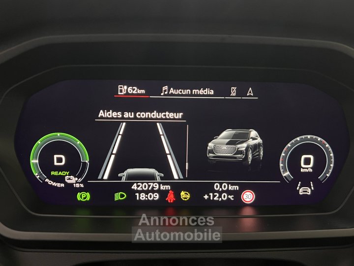 Audi Q4 E-Tron 40 204 ch 82 kWh S line - 33