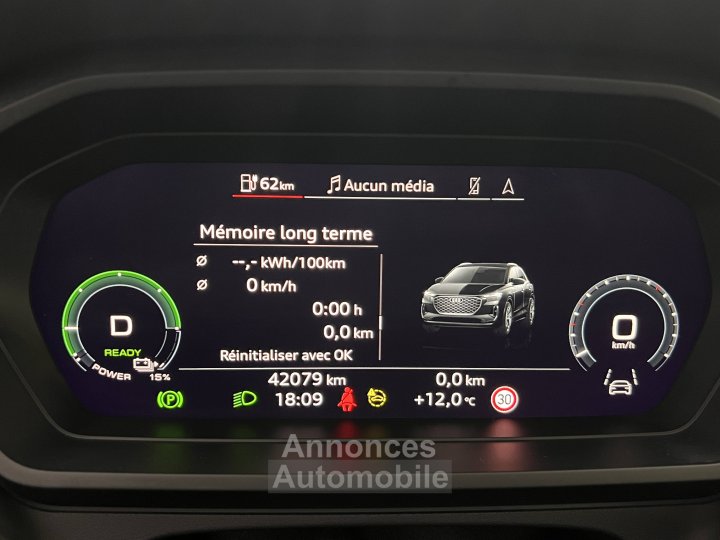 Audi Q4 E-Tron 40 204 ch 82 kWh S line - 34