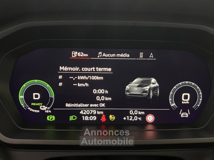Audi Q4 E-Tron 40 204 ch 82 kWh S line - 35