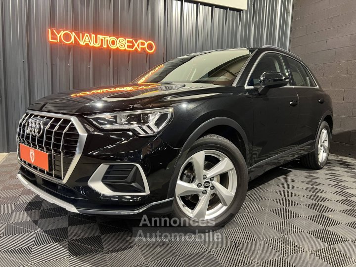 Audi Q3 II 35 TDI 150ch Design S tronic 7 - 5