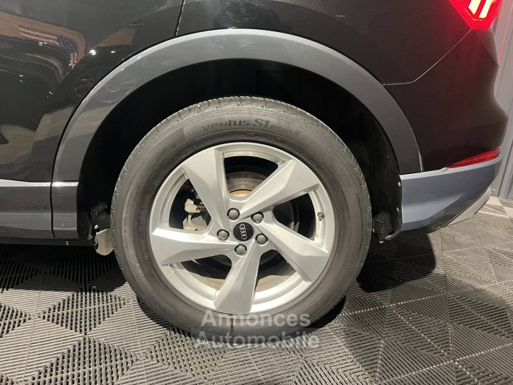 Audi Q3 II 35 TDI 150ch Design S tronic 7 - 15