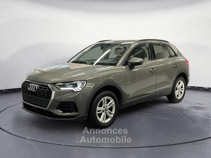 Audi Q3 14 45 TFSI e - 245 - S-Tronic 6 Design - 7