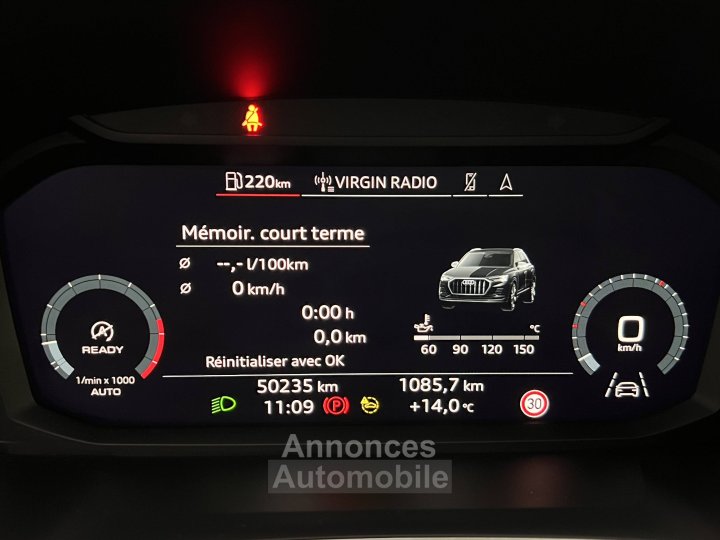 Audi Q3 35 TFSI 150 ch Advanced - 26