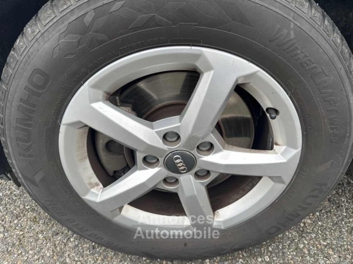 Audi Q2 14 TFSI 150CH COD DESIGN S TRONIC 7 - 10