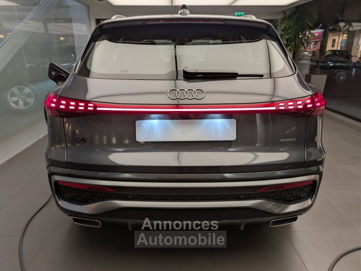 Audi Q5 e-hybrid 299 ch S tronic 7 Quattro S line - 7