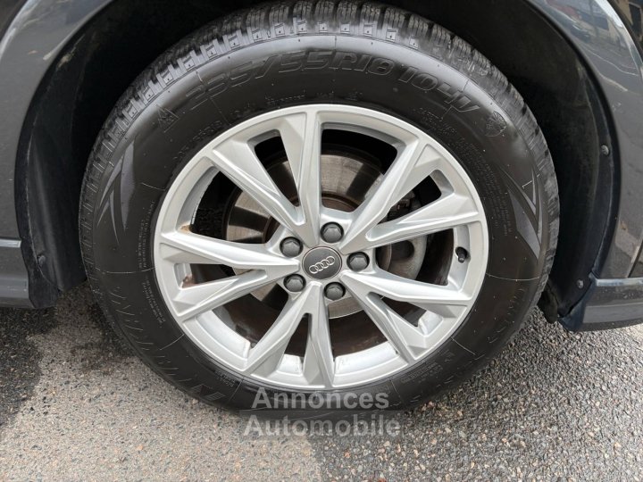 Audi Q3 Sportback 35 TFSI 150 ch S tronic 7 S line - 11