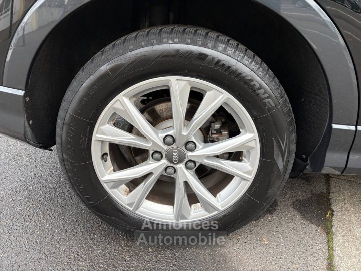 Audi Q3 Sportback 35 TFSI 150 ch S tronic 7 S line - 12