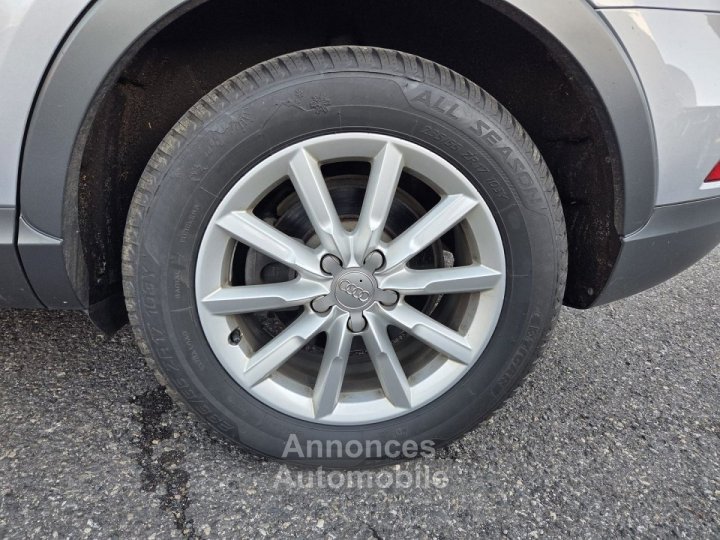 Audi Q3 20 TDI 150CH ULTRA AMBIENTE - 6