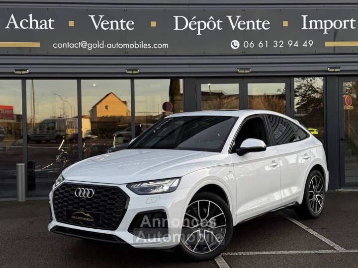 Audi Q5 II 35 TDI 163ch S line S tronic 7 - 1