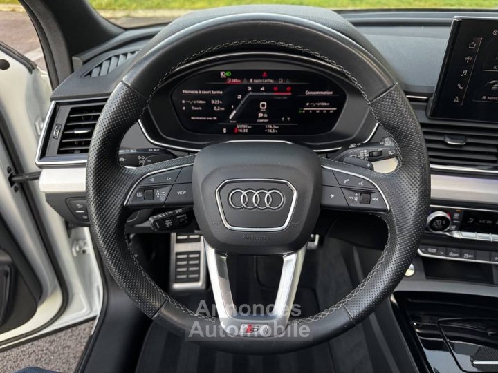 Audi Q5 II 35 TDI 163ch S line S tronic 7 - 16