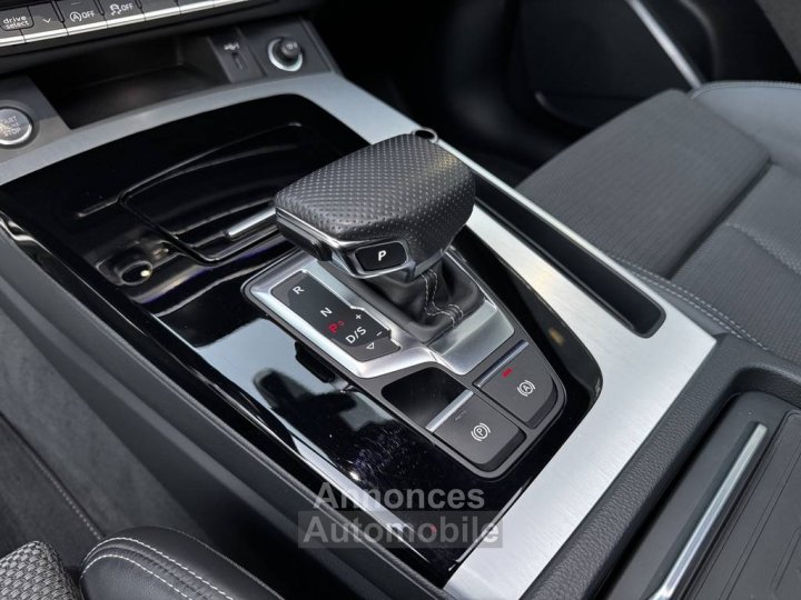 Audi Q5 II 35 TDI 163ch S line S tronic 7 - 20