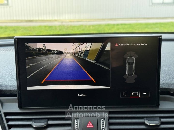 Audi Q5 II 35 TDI 163ch S line S tronic 7 - 41