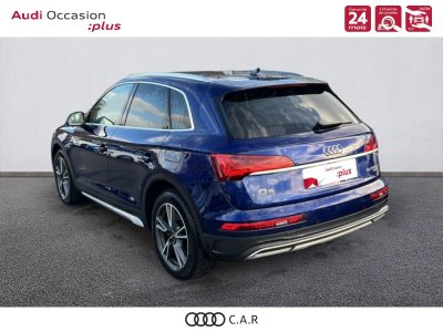 Audi Q5 50 TFSIe 299 S tronic 7 Quattro Avus - 3