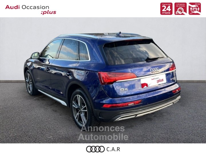 Audi Q5 50 TFSIe 299 S tronic 7 Quattro Avus - 3